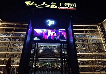 咸阳市中低档荤素KTV少爷会所体验-私人定制KTV消费荤素点评