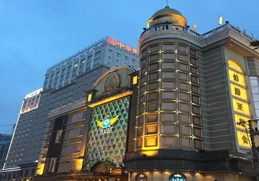 咸阳市最大顶级出名高端豪华KTV会所-皇冠伯爵KTV顶级体验点评